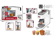 Кавомашина іграшкова дитяча (2 чашки, 2 кавові капсули., в коробці) F 2310, фото 3