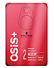 Віск-паста з матовим ефектом Schwarzkopf Professional Style OSiS+Mess Up Matt Gum 100мл, фото 2