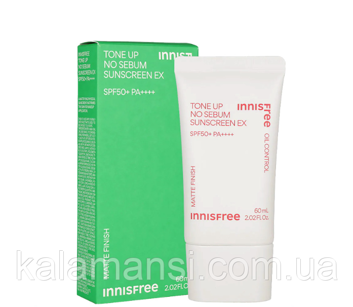 Матуючий сонцезахисний крем Innisfree Tone Up No Sebum Sunscreen EX SPF50+ PA++++ 50ml
