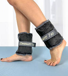 Обтяжувачі для ніг та рук EasyFit 0,5 кг (пара)