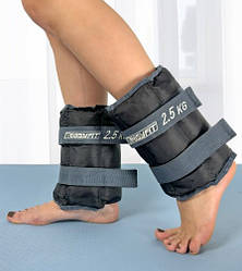 Обтяжувачі для ніг та рук EasyFit 0,5 кг (пара)