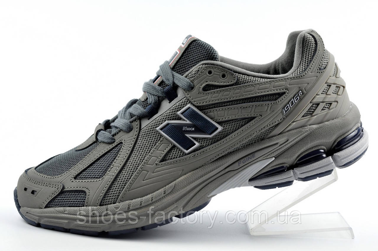 Кросівки New Balance 1906 хакі чоловічі 45р.