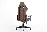 Комп'ютерне крісло із тканини LUXOR Темно-коричневе, фото 5