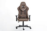 Комп'ютерне крісло із тканини LUXOR Темно-коричневе, фото 2