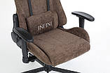 Комп'ютерне крісло із тканини LUXOR Темно-коричневе, фото 8