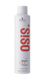 Лак для волосся сильної фіксації OSIS+ FREEZE Hold Spray 300 мл