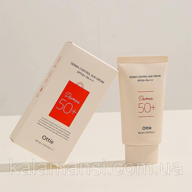 Сонцезахисний крем для проблемної шкіри Ottie Derma Control Sun Cream SPF50 + PA++++ 60мл