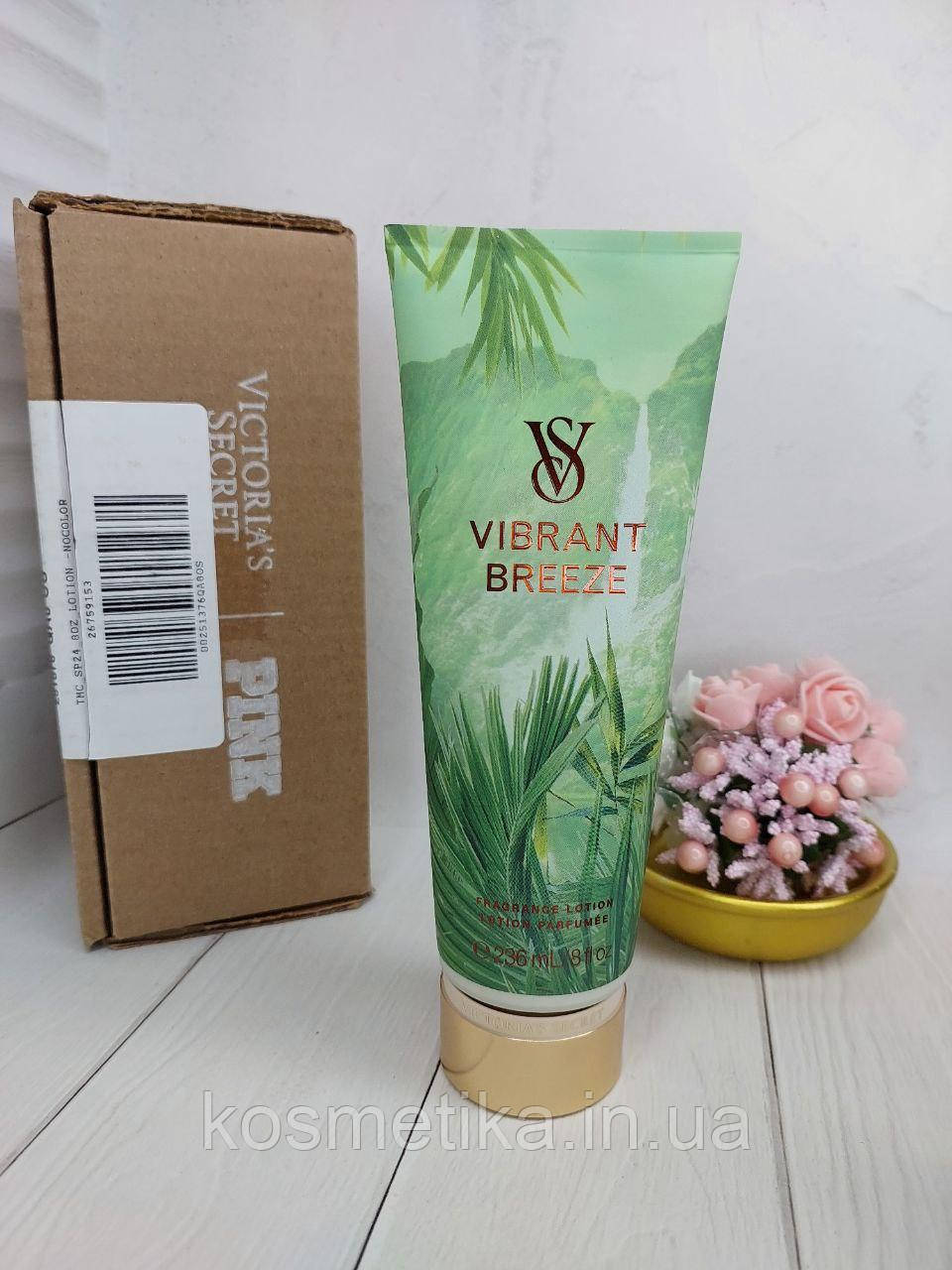 Лосьон Vibrant Breeze Victoria’s Secret