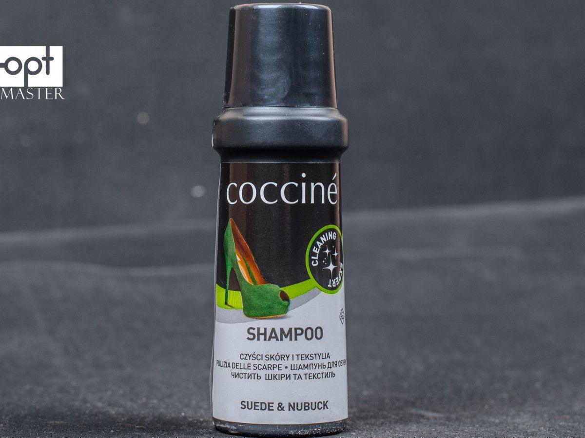 Шампунь для взуття Coccine, 75 мл
