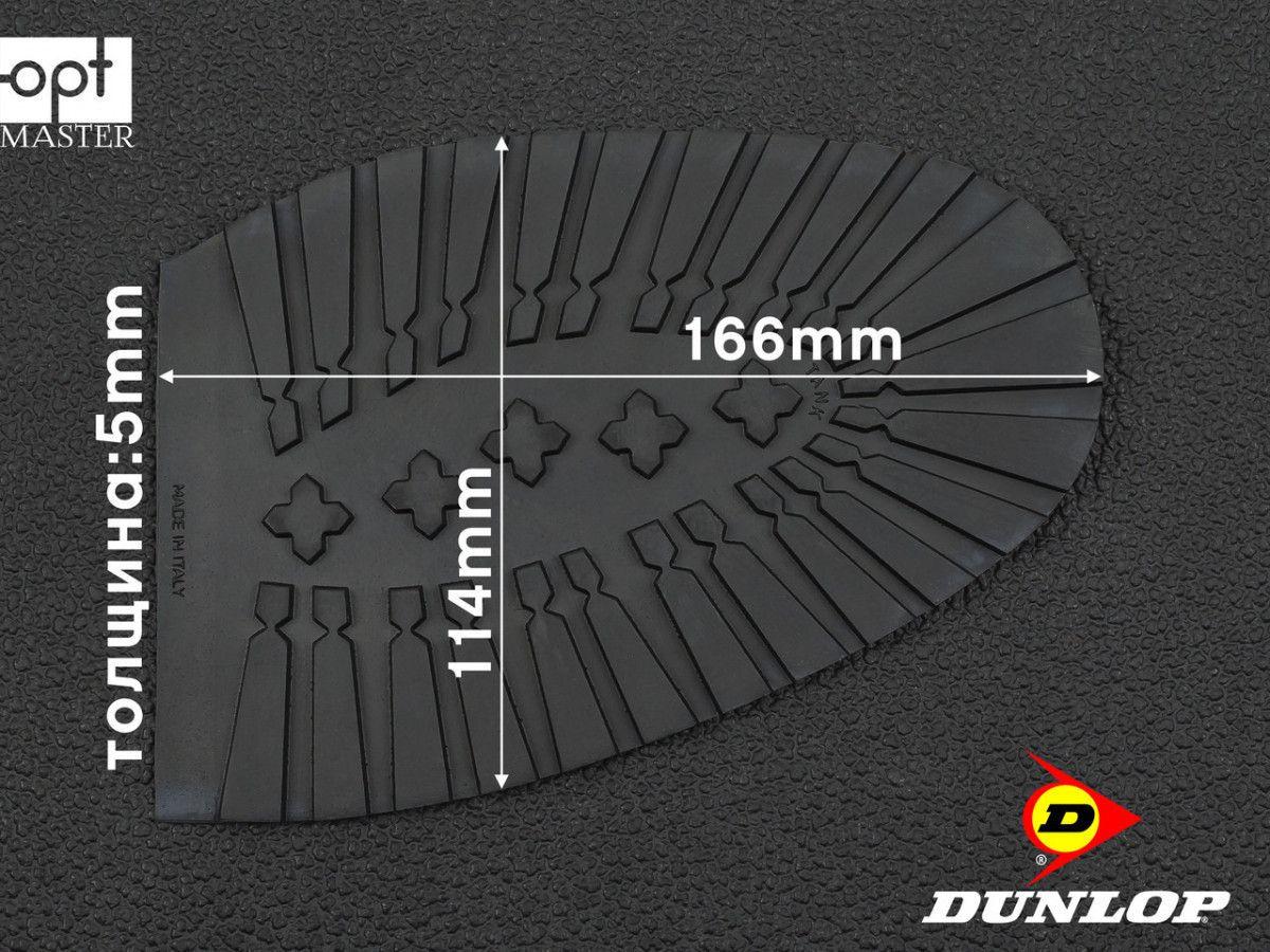 Гумова профілактика TANK (Dunlop), р. 45/46, чорна, фото 1