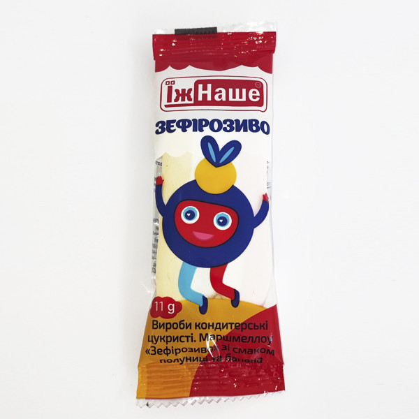 Зефір зефірозиво полуниця та банан