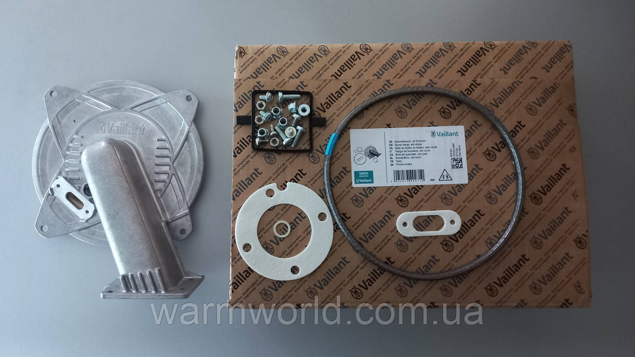 0020135118 Фланець пальника ecoTEC, VK INT, VSC, VU OE R2, R4, R6 Vaillant