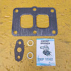 Прокладки ТКР11 Н2, комплект прокладок ТКР11 Н2