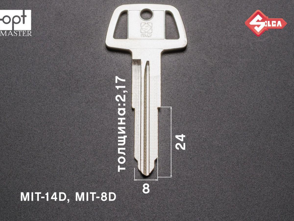 MIT11R Silca заготовка автомобільного ключа