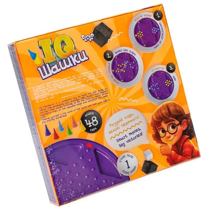 Product image preview