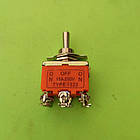 Перемикач 3 положення 6 контактів, 15А 250В