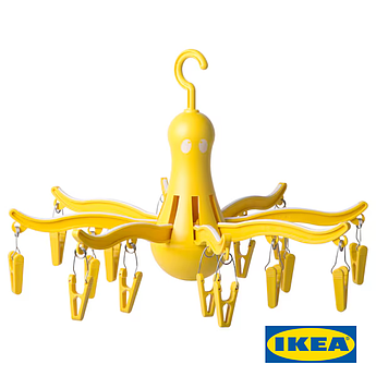 Сушарка для білизни IKEA PRESSA Жовта 905.791.62