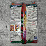 Субстрат Флорин Універсальний 10 л Кіссон, фото 2