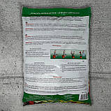 Субстрат Флорин для декоративно-листяних 7 л Кіссон, фото 2