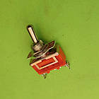 Перемикач 2 положення