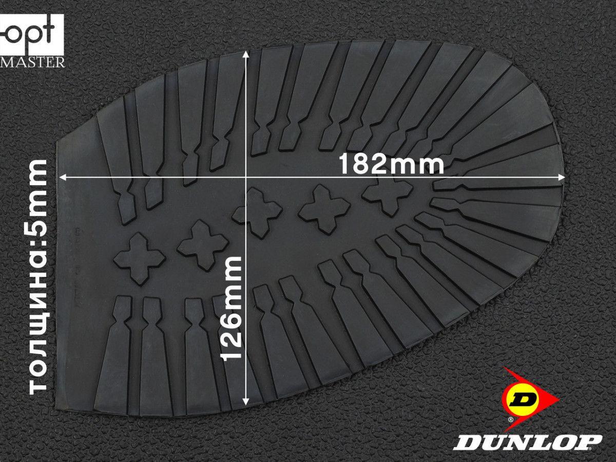 Гумова профілактика TANK (Dunlop), р. 47/48, чорна, фото 1