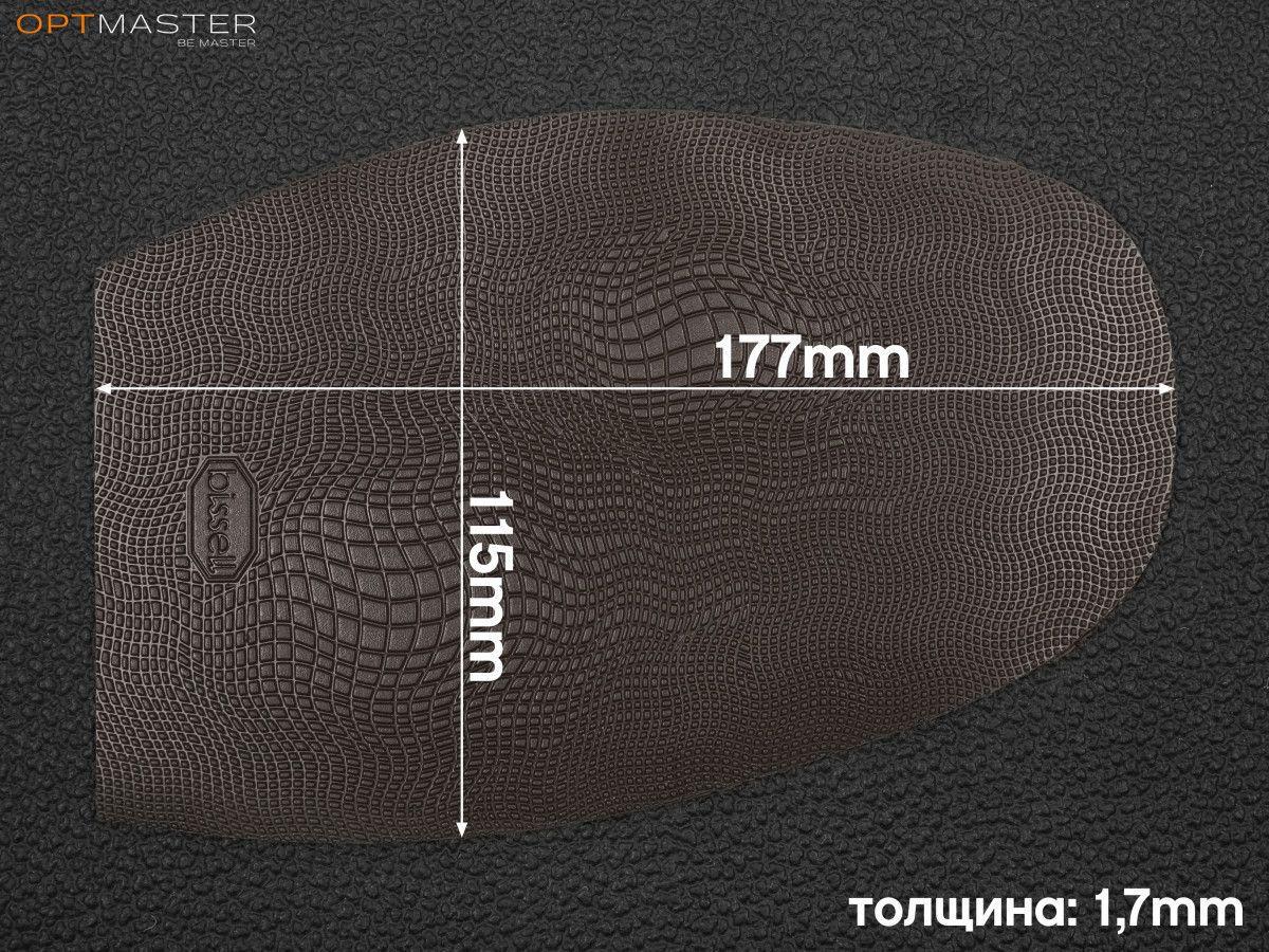 Гумова профілактика BISSELL, art.RB 51, кол. коричневий, фото 1
