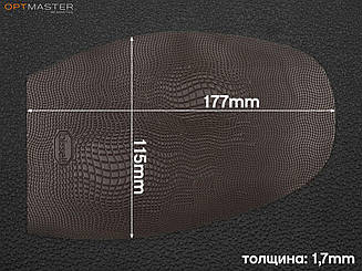 Гумова профілактика BISSELL, art.RB 51, кол. коричневий