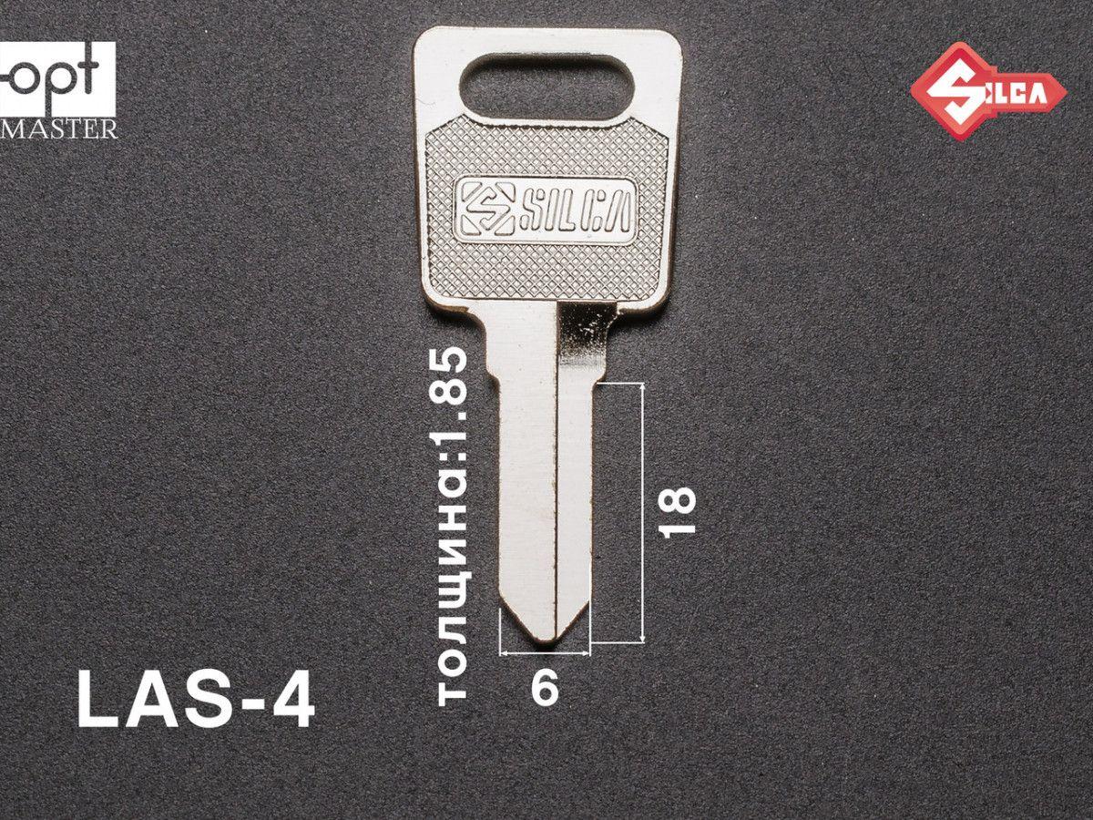 LS14 Silca заготовка ключа англійський профіль
