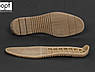 Підошва для взуття Мустанг-10, кол. бежевий, фото 2