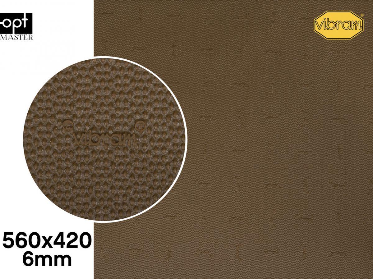DUPLA (7279), кол. капучино (75), т. 6мм гума набоєчна Vibram, фото 1