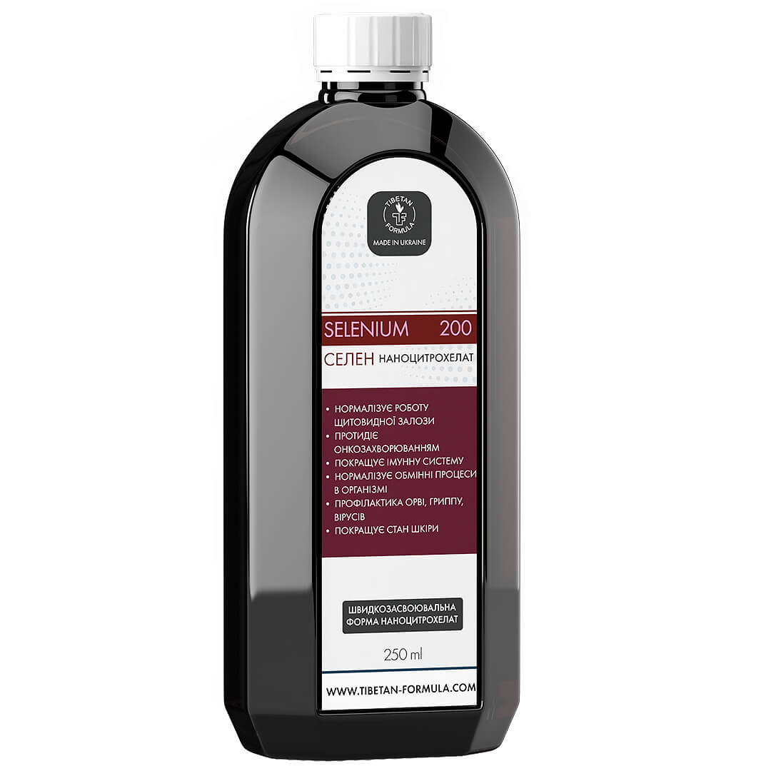 Селен наноцитрохелат 250 мл формула Тибету