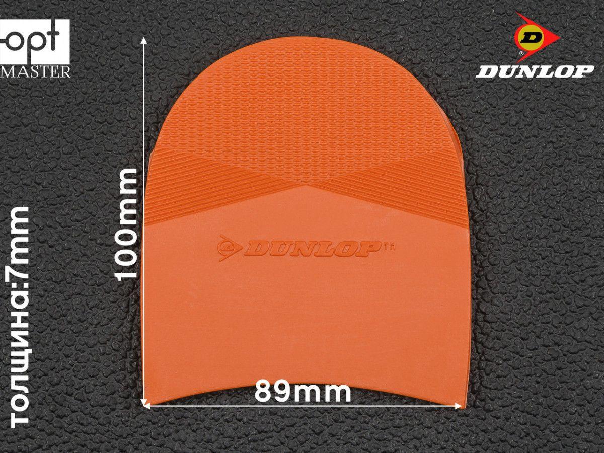 Набійка гумова SLICK (Dunlop), р. 3, морквяний, фото 1