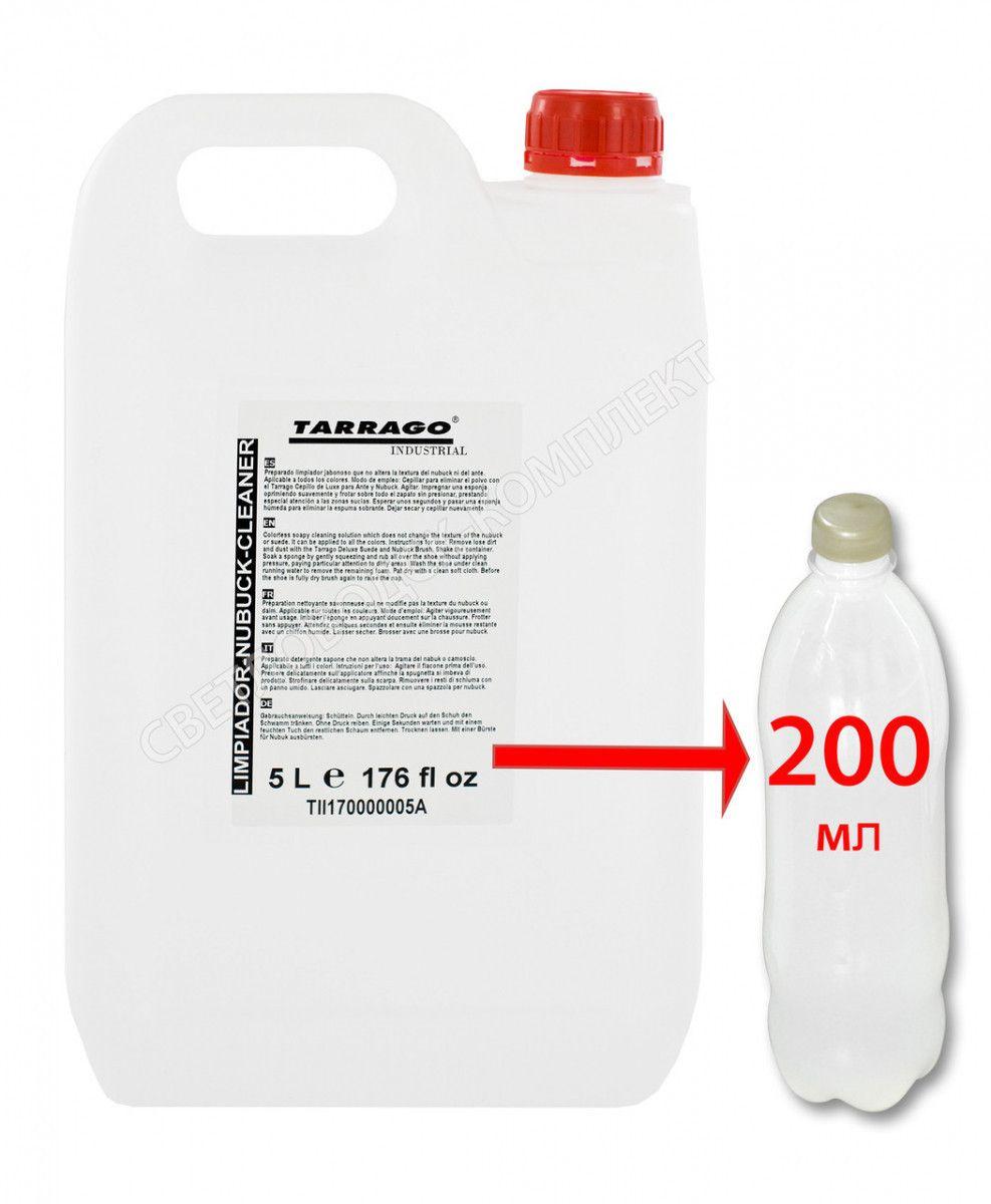 Очиститель для замши и нубука Tarrago Nubuck Cleaner, 200 мл TII17