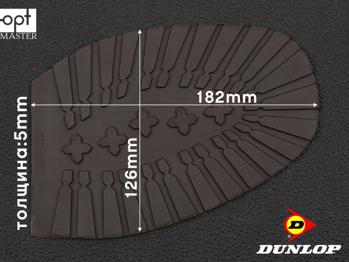 Гумова профілактика TANK (Dunlop), р. 47/48, коричневий, фото 1