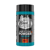 Пудра для укладання волосся The Shave Factory Sapphire, 20 г (10702009)