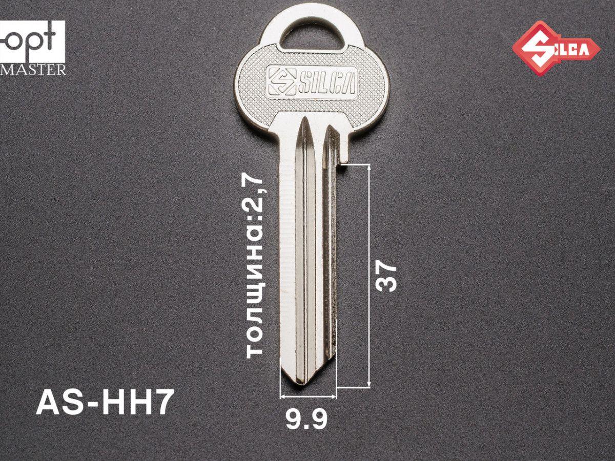ASS52R заготовка ключа англійський профіль