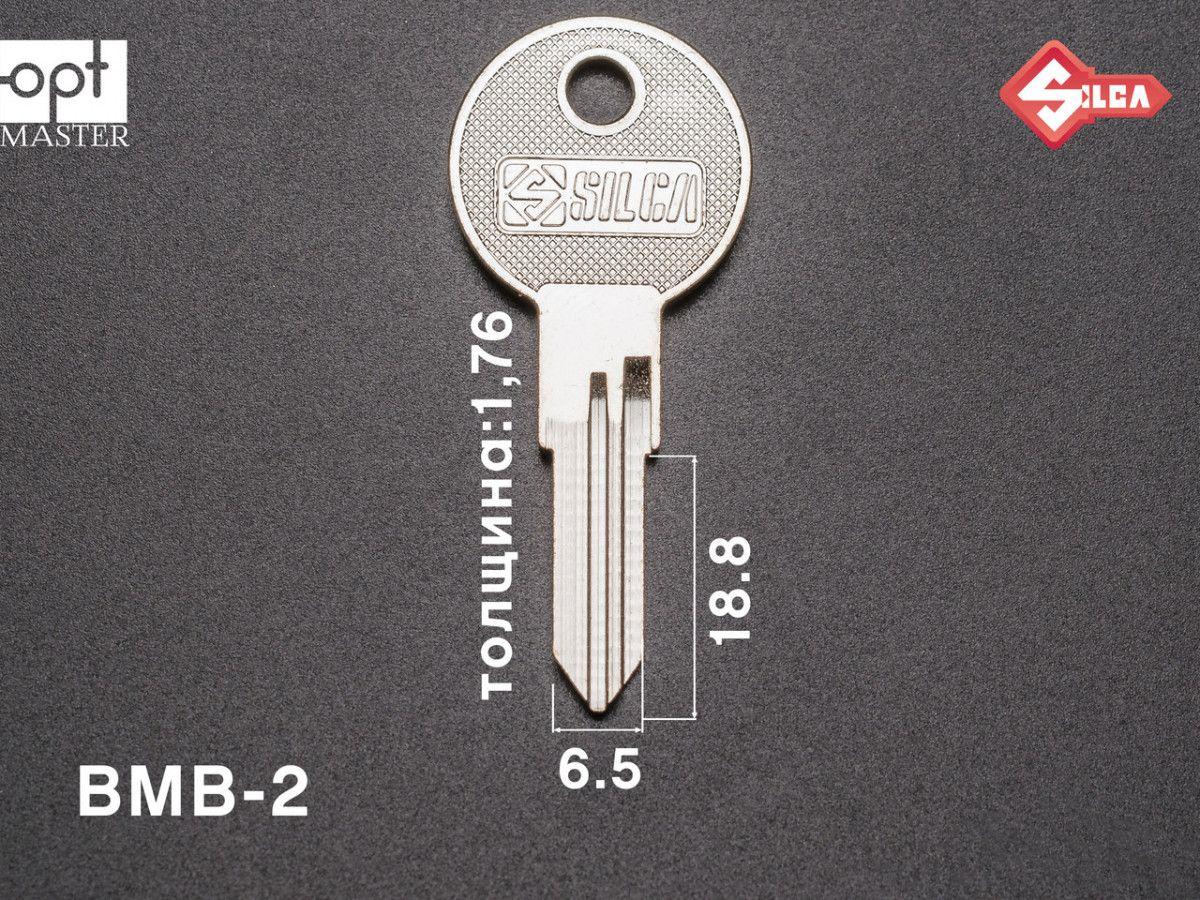 BMB5 Silca заготовка ключа англійський профіль