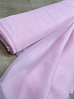 Шифон однотонний рожевий заввишки 2,95 м