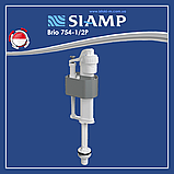 Комплект арматури бачка унітаза SIAMP зливний механізм Brio 573 3/6 л з клапаном нижнього подавання води 1/2", фото 7