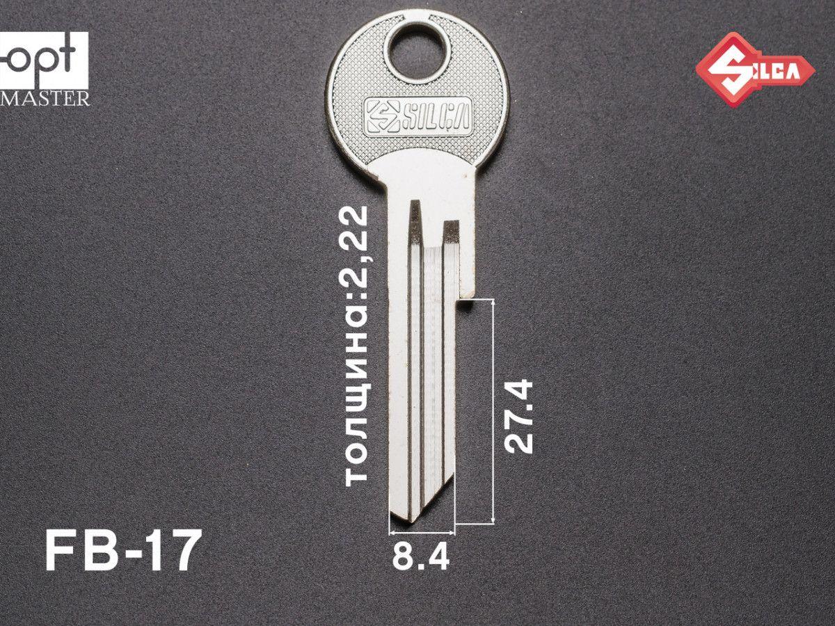 FB19RX Silca заготовка ключа англійський профіль