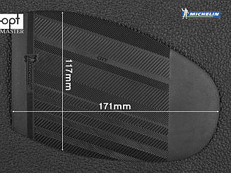 Гумова профілактика XA002 CITY MICHELIN (Франція), р. 42-44, кол. чорний (black)