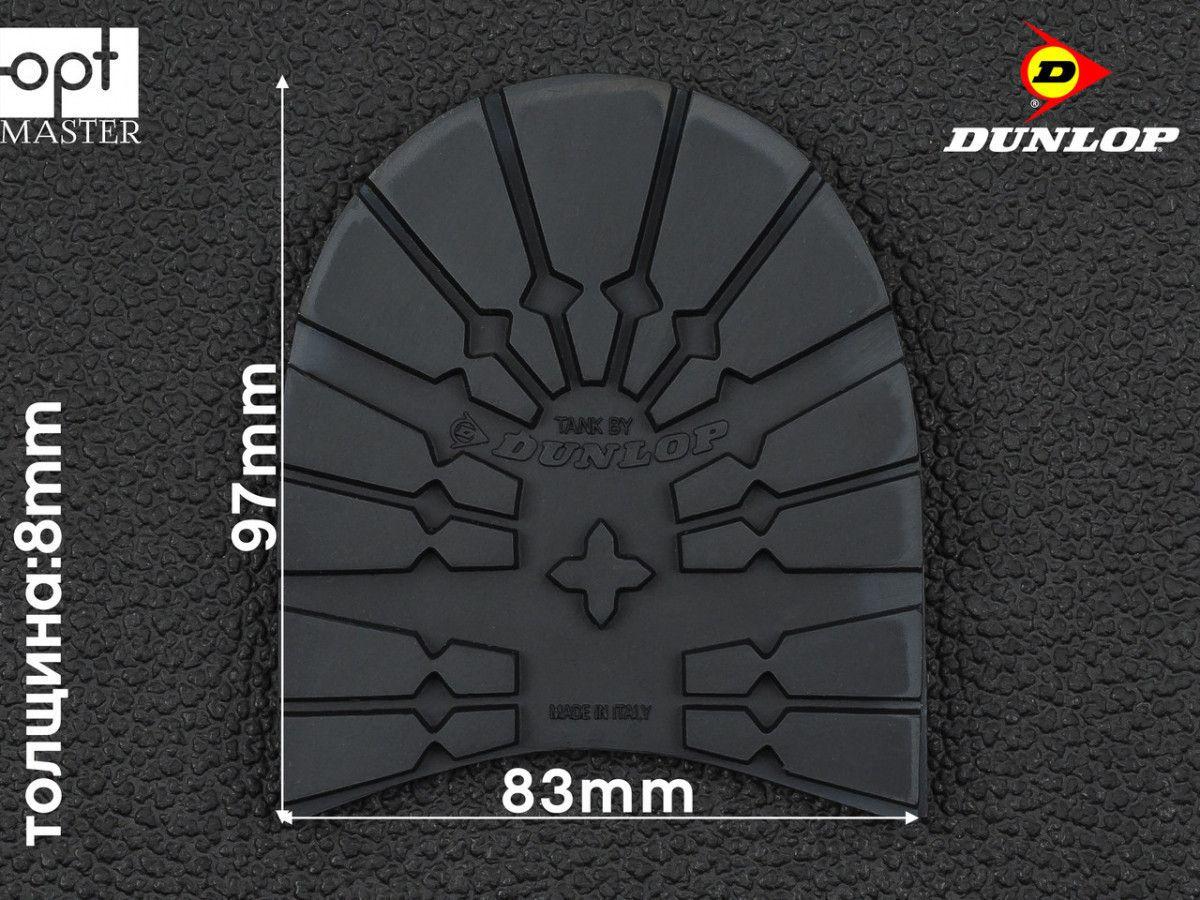 Набійка гумова TANK (Dunlop), р. 43/44, чорна, фото 1