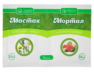 Гербіцид вибіркової дії Мастак Мортал на 1сотку Укравіт