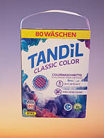 Порошок для прання кольорової білизни Tandil Classic Color 5.2 кг