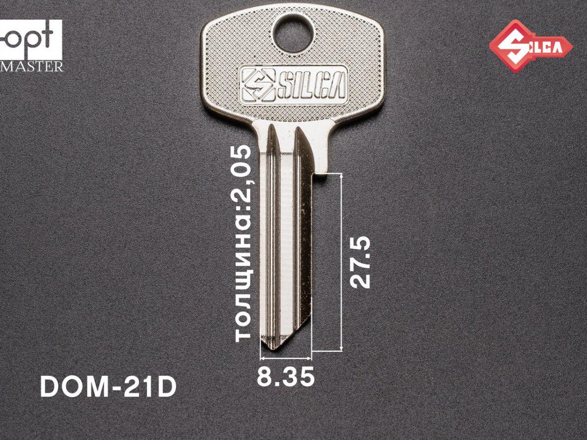 DM119 Silca заготовка ключа англійський профіль