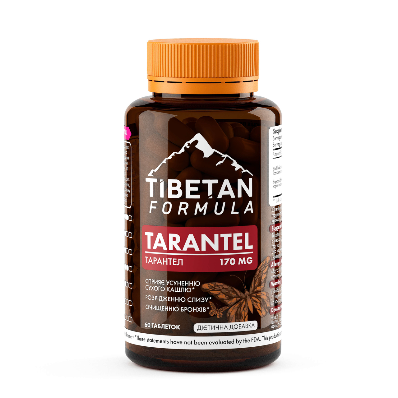 Тарантел профілактика астми 60 таблеток Tibetan formula