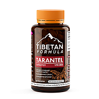 Тарантел профілактика астми 360 таблеток Tibetan formula