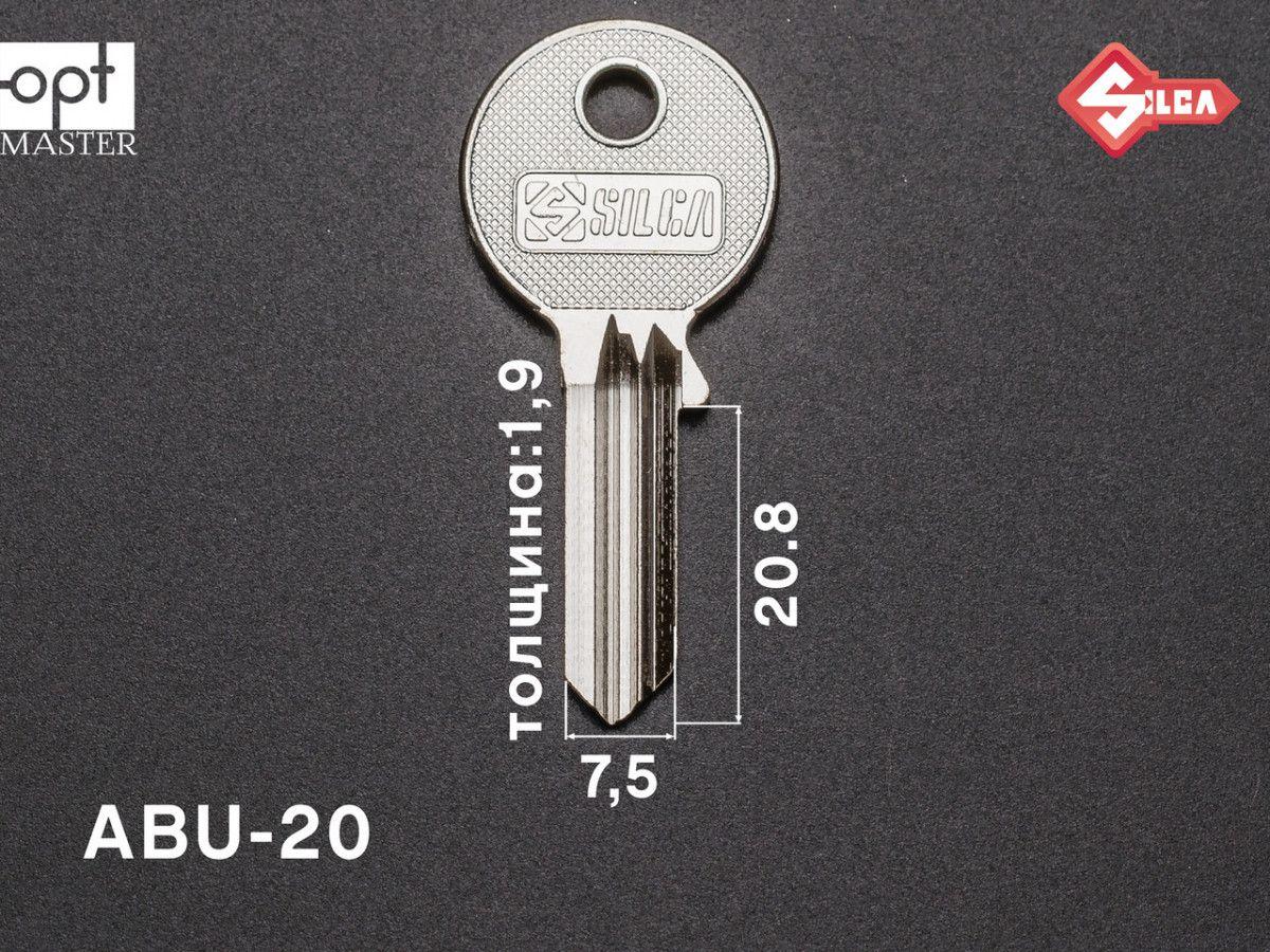 AB52 Silca заготовка ключа англійський профіль
