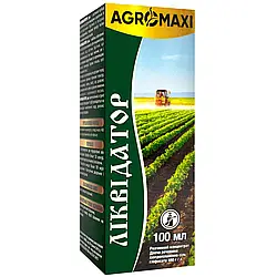 Гербіцид суцільної дії Ліквідатор 100мл Агромаксі