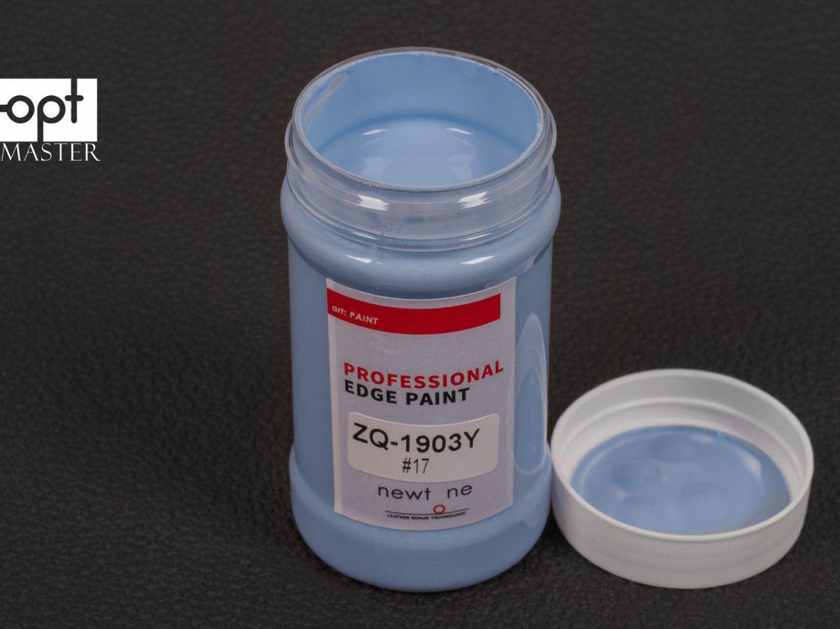 Фарба для урізу (торця) шкіри матова Newtone Edge Paint-OLD, кол. небесний №17, 200 г